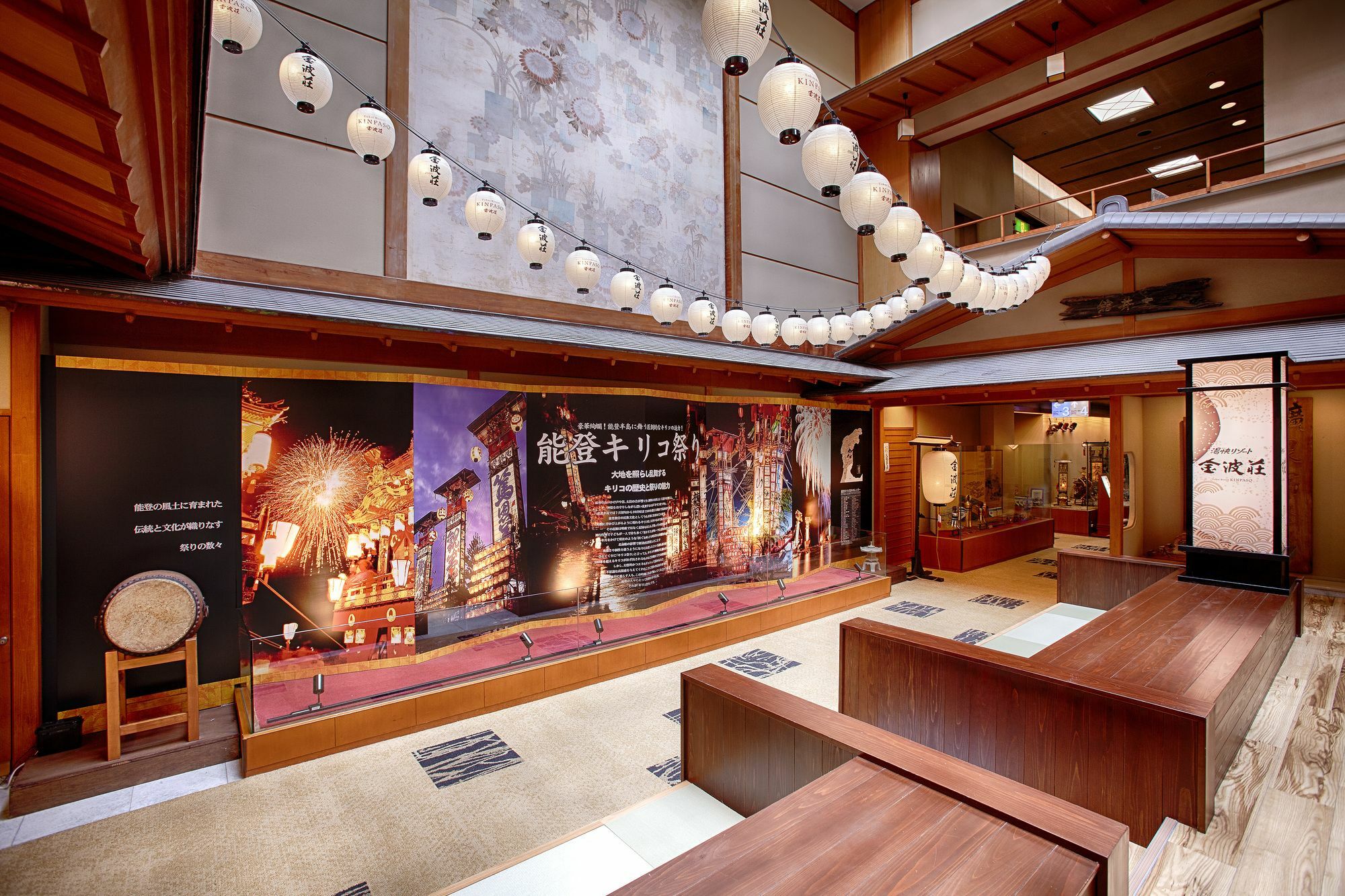 Hotel Taoya Wakura Nanao Exterior foto